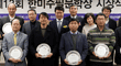 한미수필문학상 대상, 제주대병원 윤석민 전임의